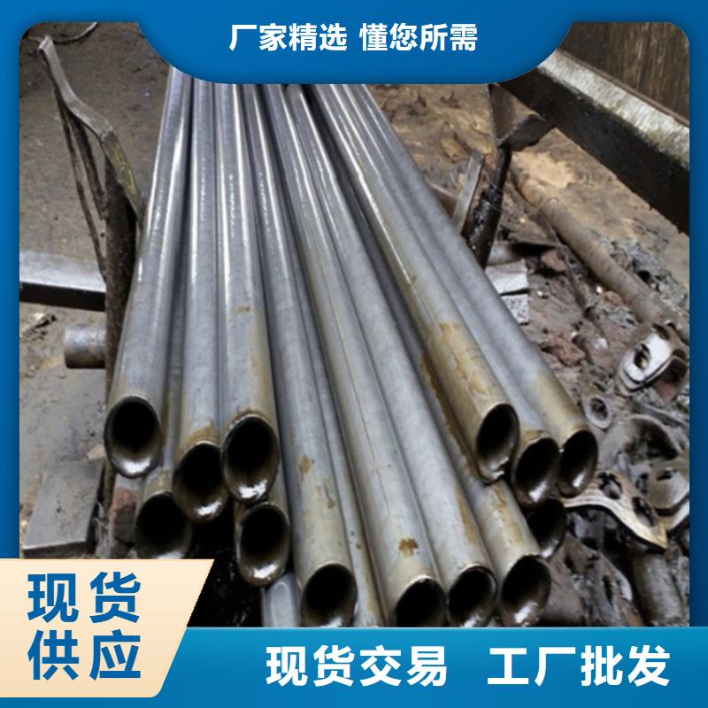 冷拔精密无缝钢管制作厂家