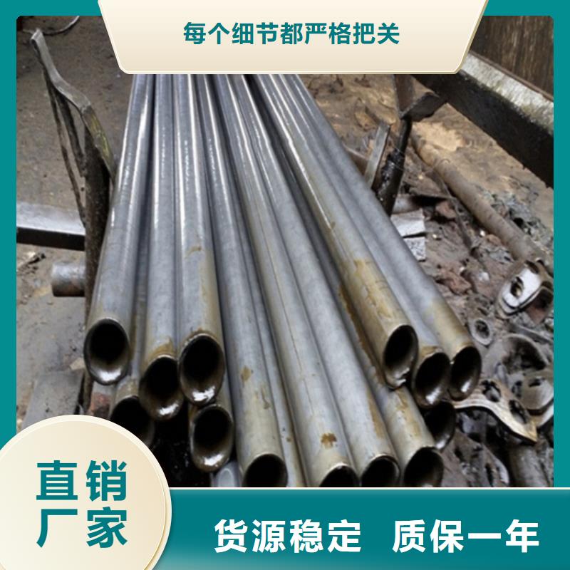 生产精密无缝钢管_诚信厂家