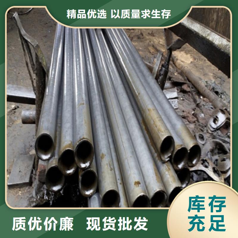 自治区无缝精密钢管厂家联系电话