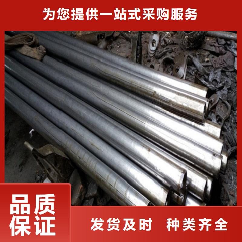 #精轧无缝钢管#-欢迎您