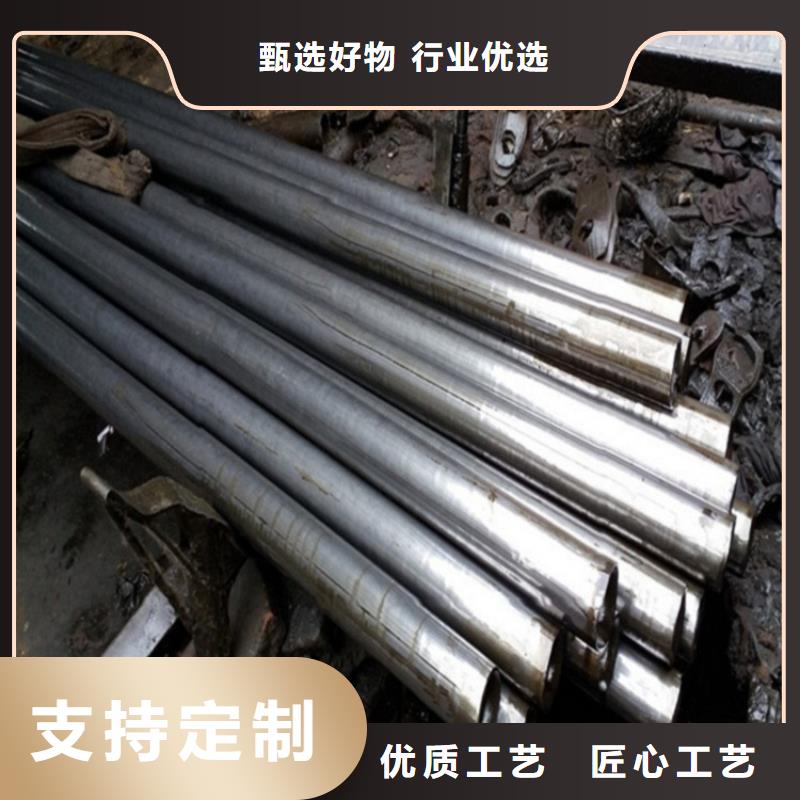 精密无缝钢管生产厂家-视频-精密无缝钢管生产厂家-广东省中山市肇庆|佛山|江门|揭阳|梅州|河源此地厂家