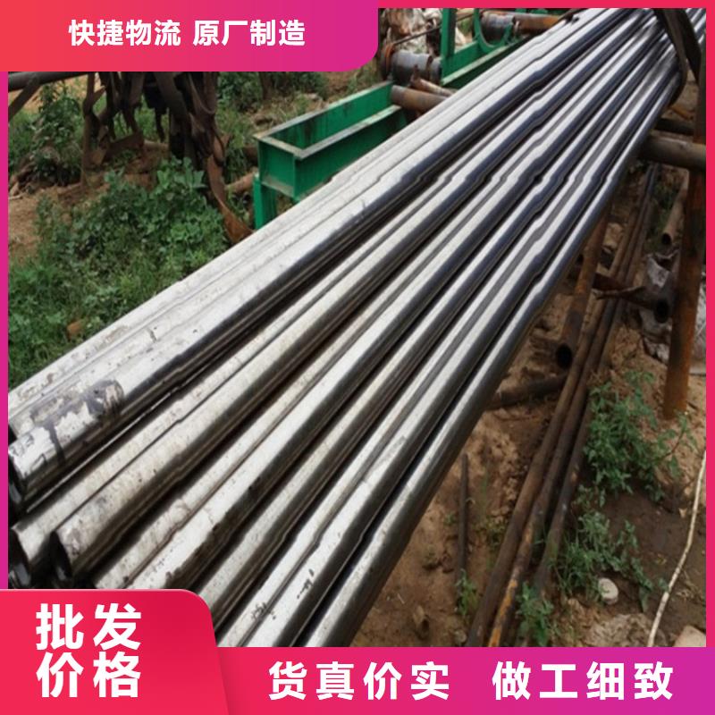 精密无缝钢管生产厂家-视频-精密无缝钢管生产厂家|四川省资阳市|安岳|雁江|广元|巴中|阿坝|甘孜|攀枝花