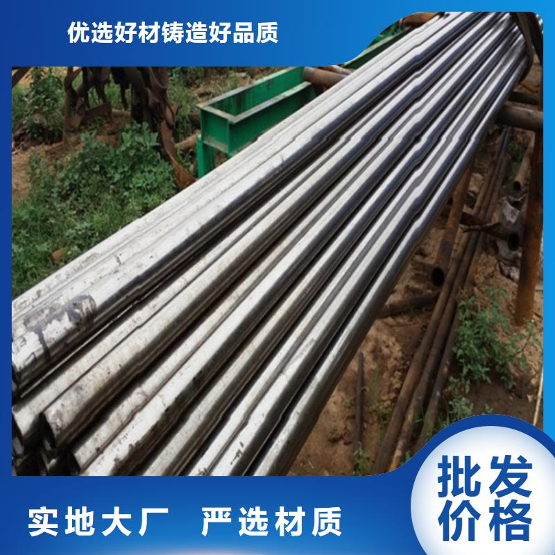 口碑好20# 精密钢管批发零售切割35# 精密钢管批发零售切割厂家