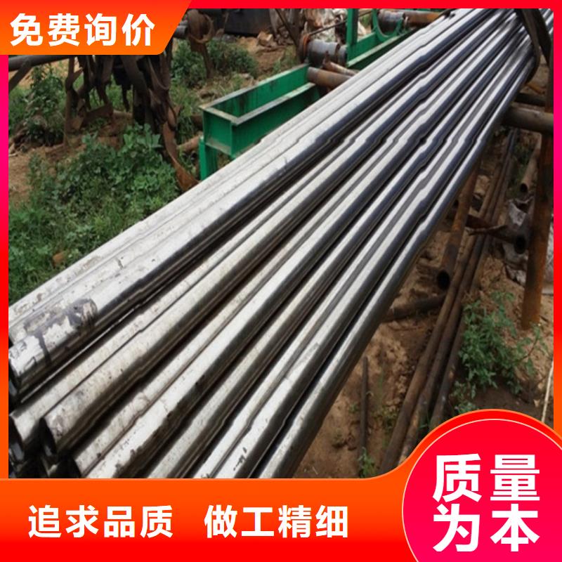定制冷拔精密钢管的厂家