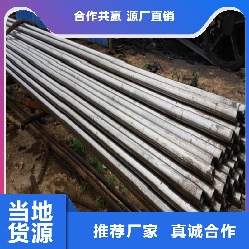 精拉无缝钢管生产厂家-发货及时