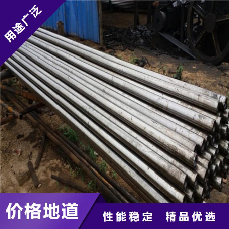 精密无缝钢管价格便宜