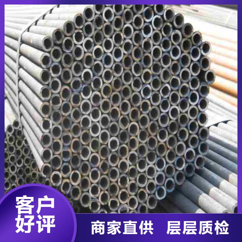 有实力的精拉无缝钢管厂家