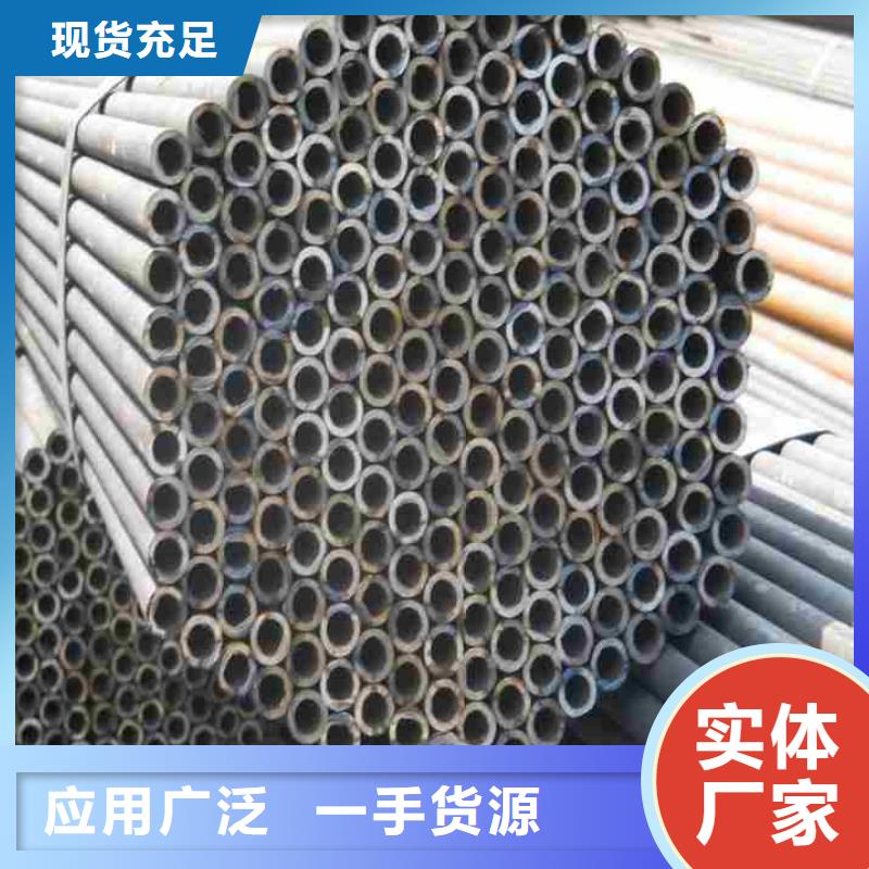 定制冷拔精密钢管的厂家