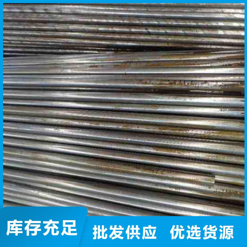 20cr 40cr Gr15精密管生产厂家|20cr 40cr Gr15精密管定制