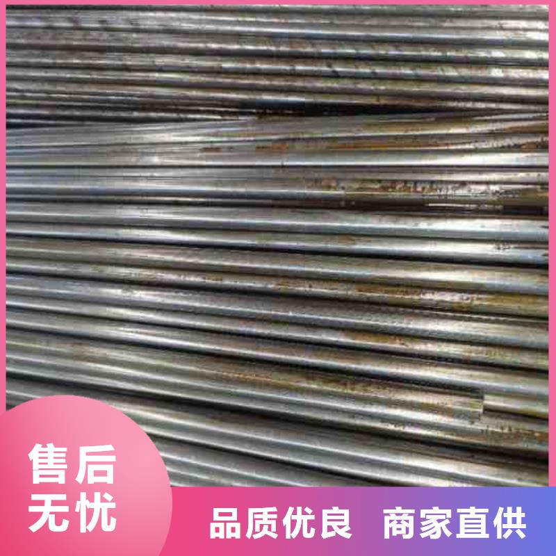 35#精拉钢管直销厂家