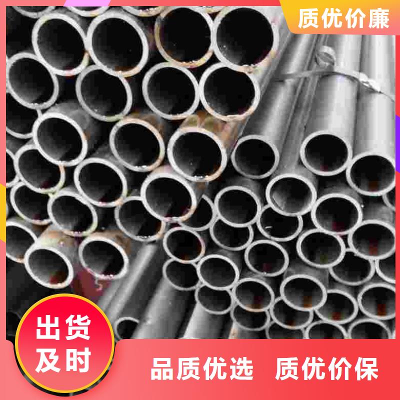 精轧无缝钢管-精轧无缝钢管按需定制