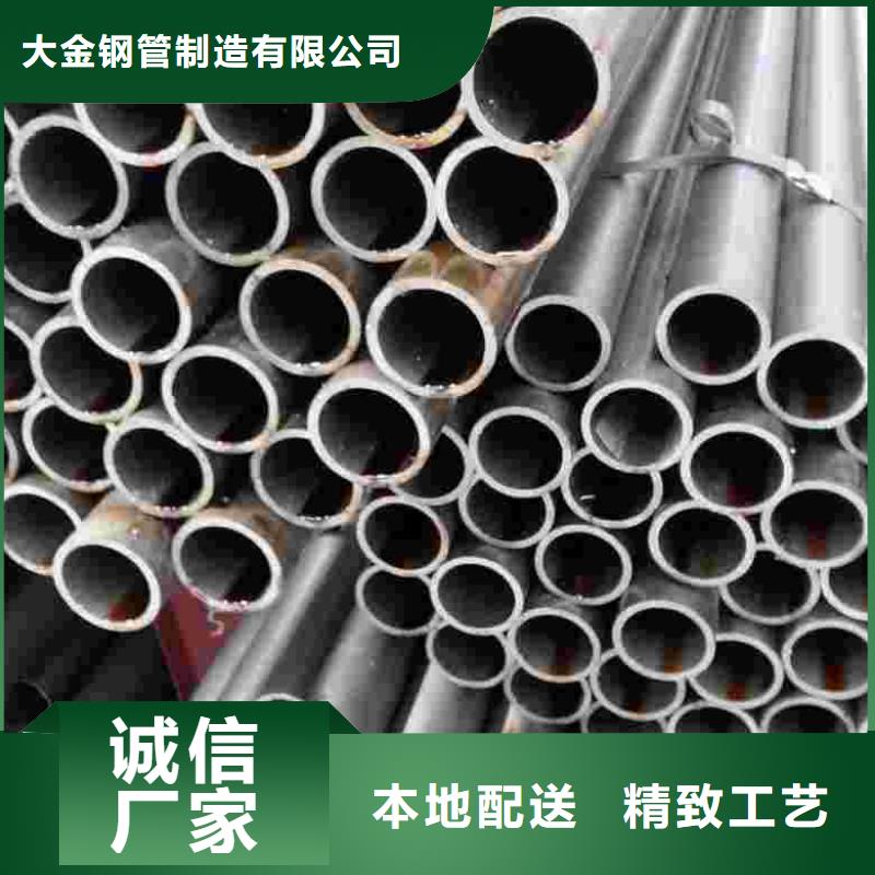 甄选：精轧无缝钢管生产厂家