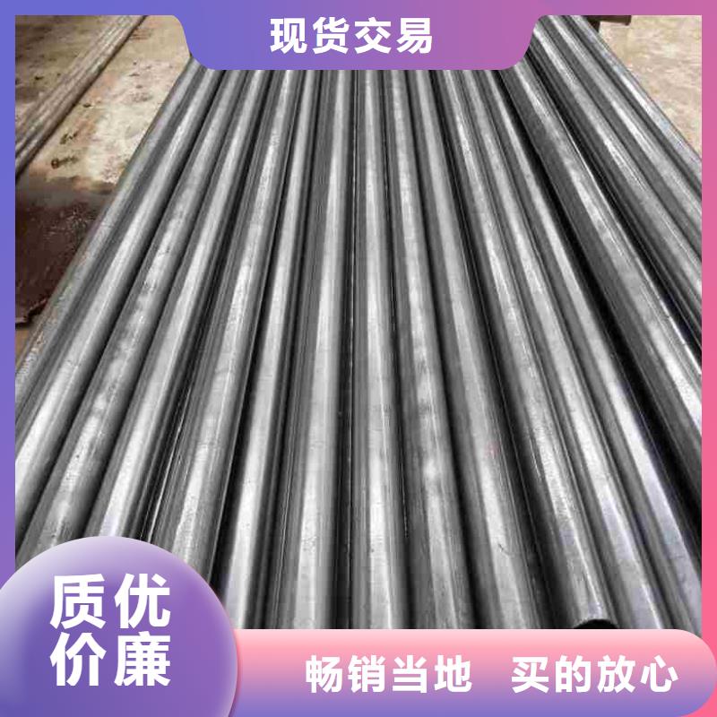 定制冷拔精密钢管的厂家
