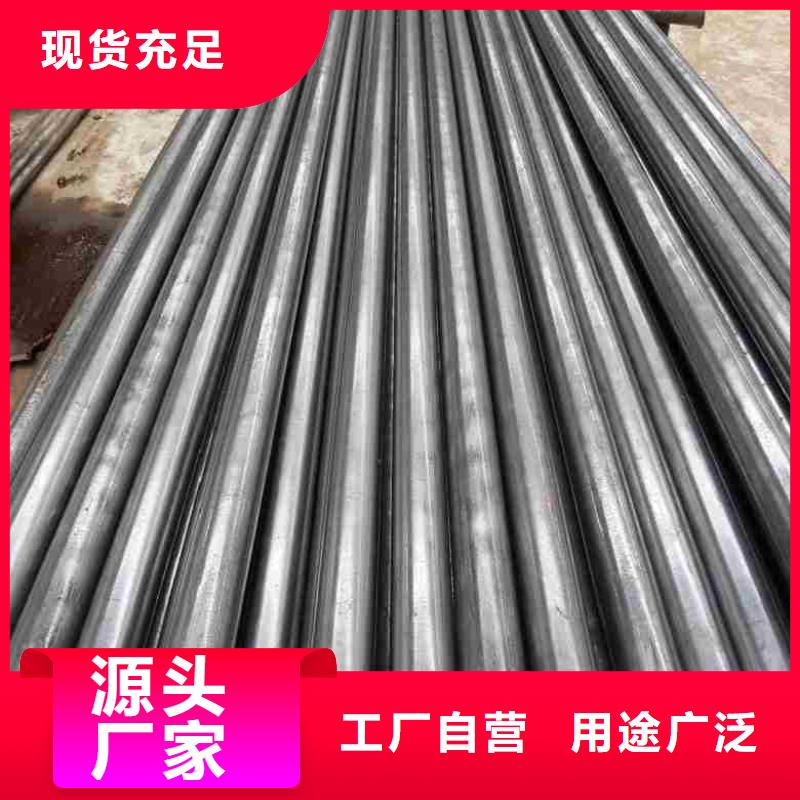 精拔无缝钢管生产厂家 支持定制