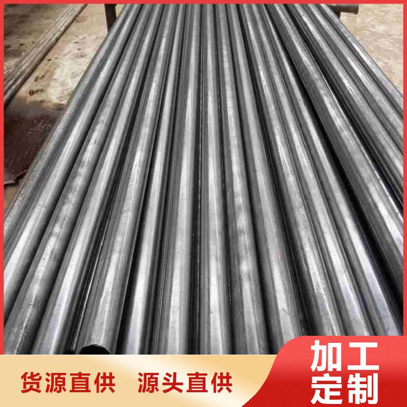 价格低的精密无缝钢管供应商