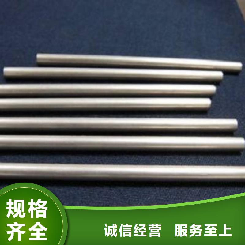 精密无缝钢管品牌厂家