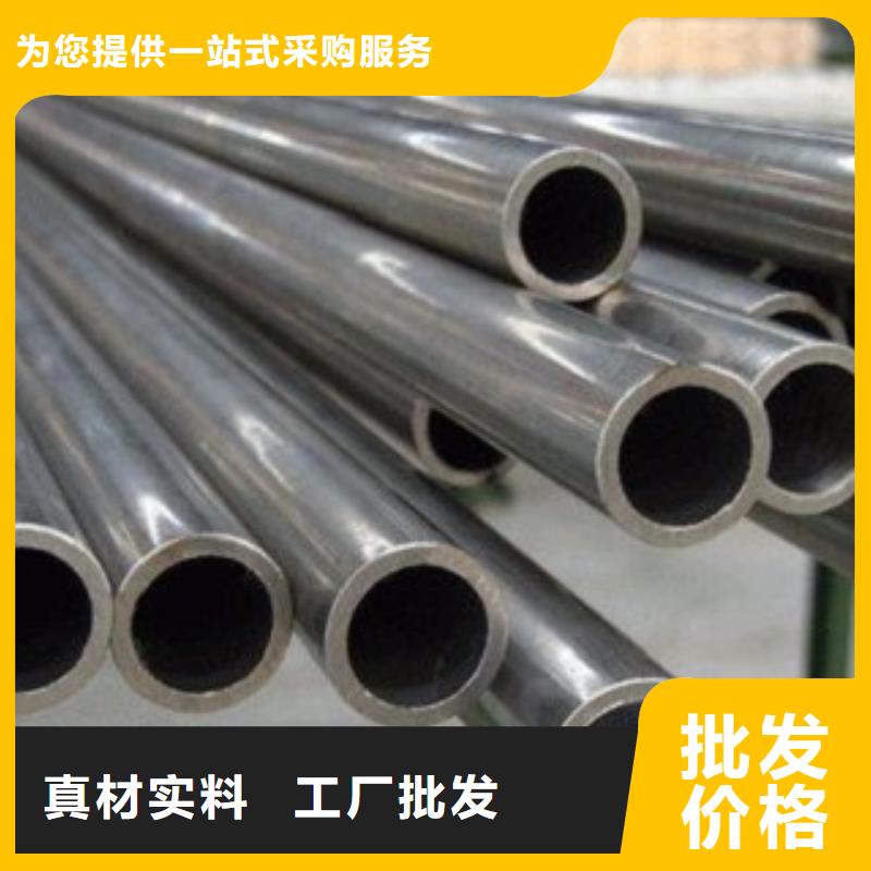 新闻：42crmo 精拉管生产厂家