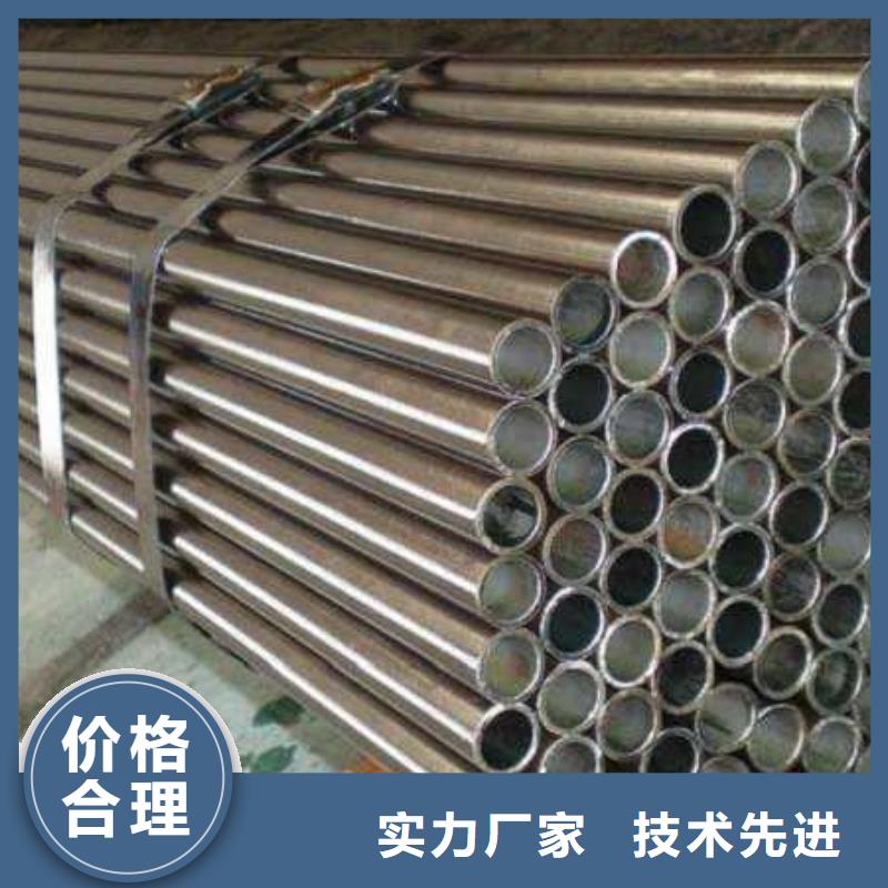 精轧无缝钢管现货供应厂家