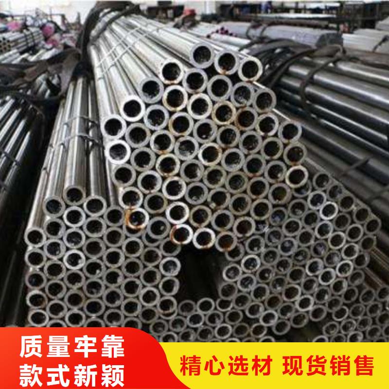 大口径精密光亮管品质过关