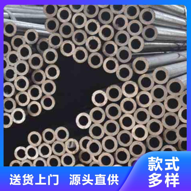 精拔无缝钢管厂家直销-发货及时