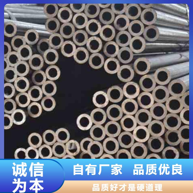 精拔无缝钢管-购买省心