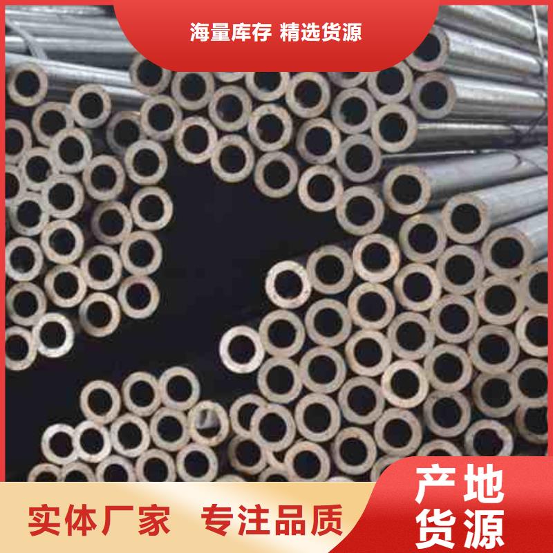 精密光亮管为您介绍