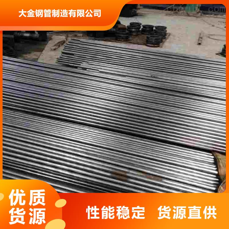 精拉无缝钢管可在线咨询价格
