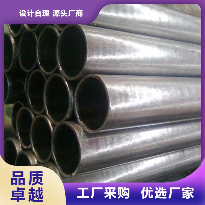 10号钢精密管产品介绍