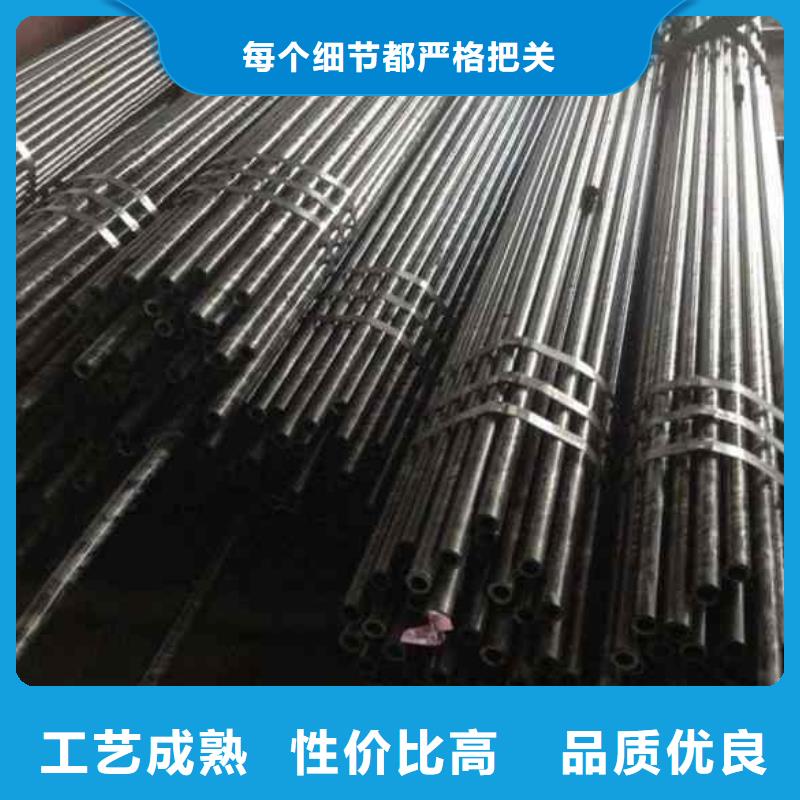 精密无缝钢管生产厂家-视频-精密无缝钢管生产厂家|四川省资阳市|安岳|雁江|广元|巴中|阿坝|甘孜|攀枝花