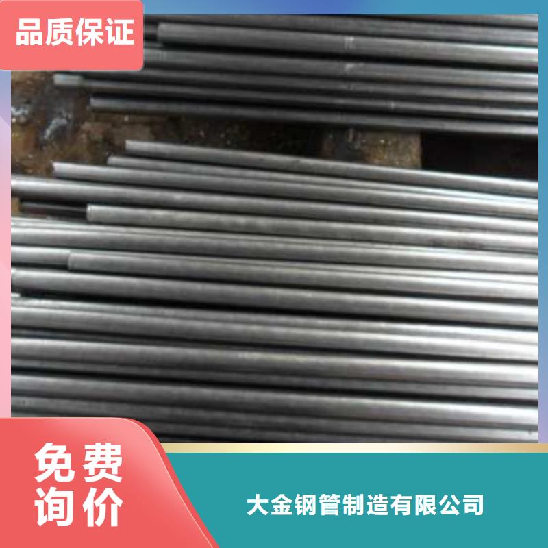 优质冷拔无缝钢管的经销商