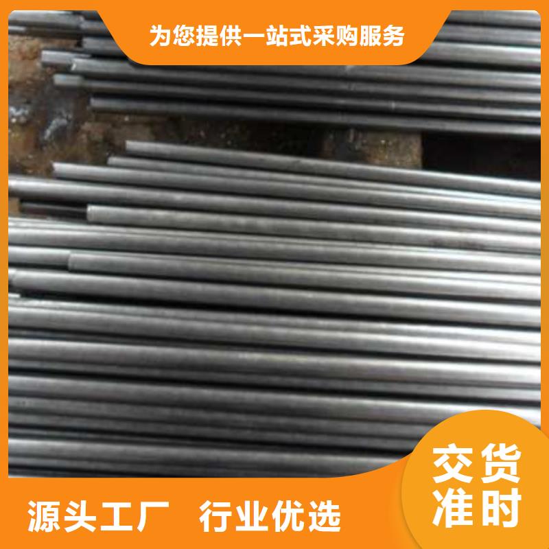 无缝精密钢管咨询电话