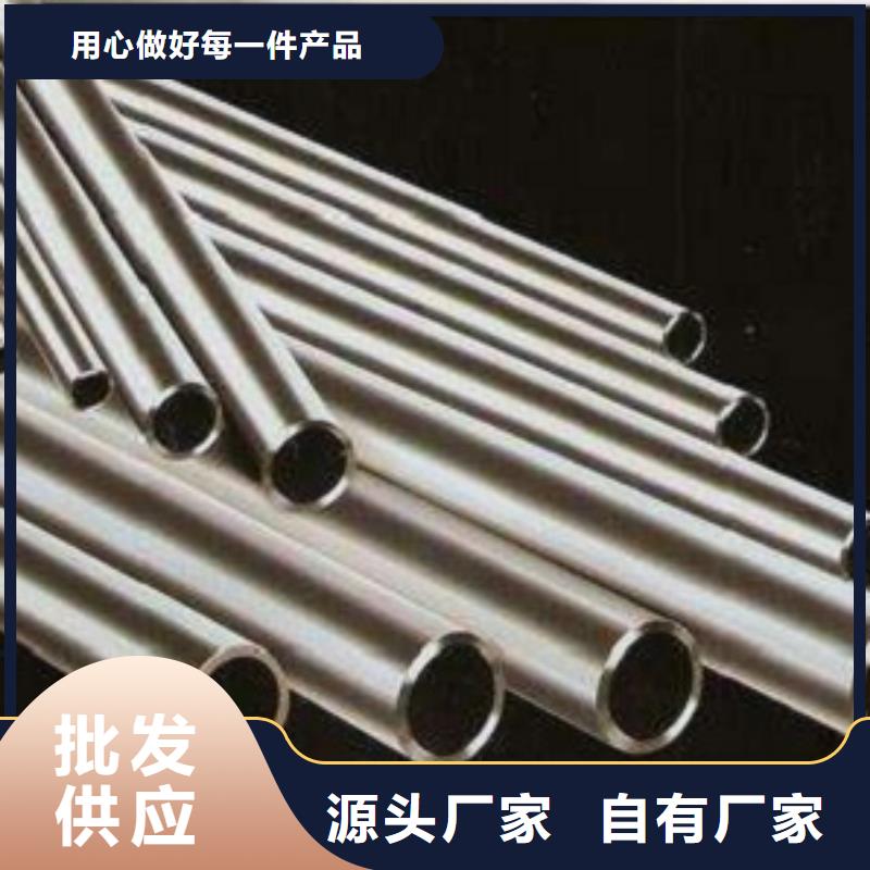 冷拔精密钢管发货快