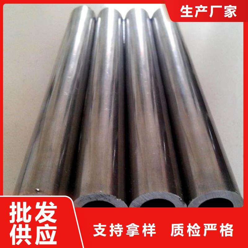 冷拔精轧无缝钢管-品质保障
