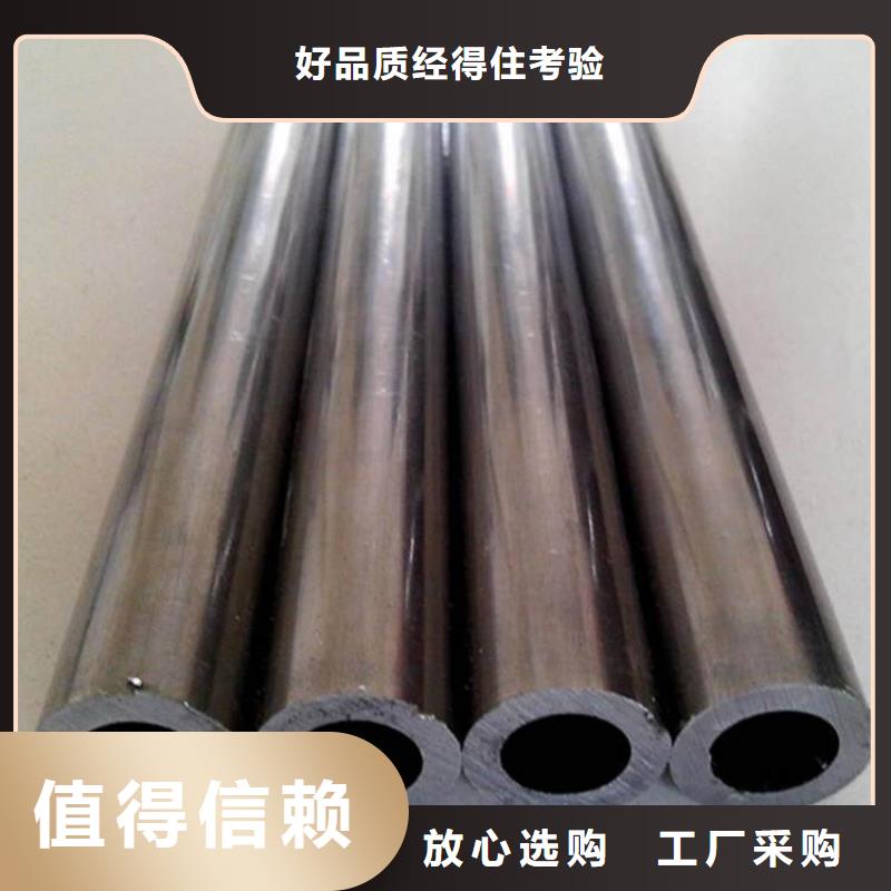 冷拔精密钢管源头供应商