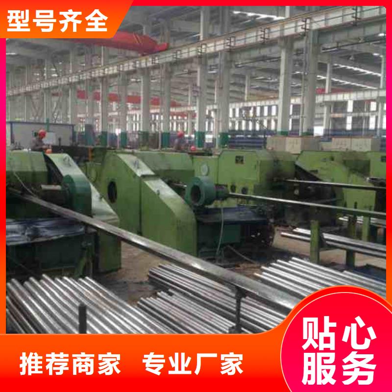 采购精密无缝钢管认准中升管业有限公司