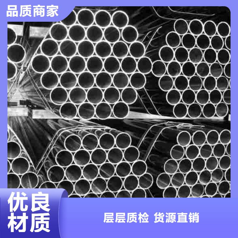 20cr 40cr Gr15精密管公司地址