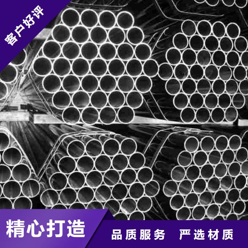 厚壁精密钢管尺寸灵活