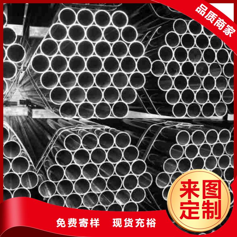 生产精密无缝钢管_实力厂家