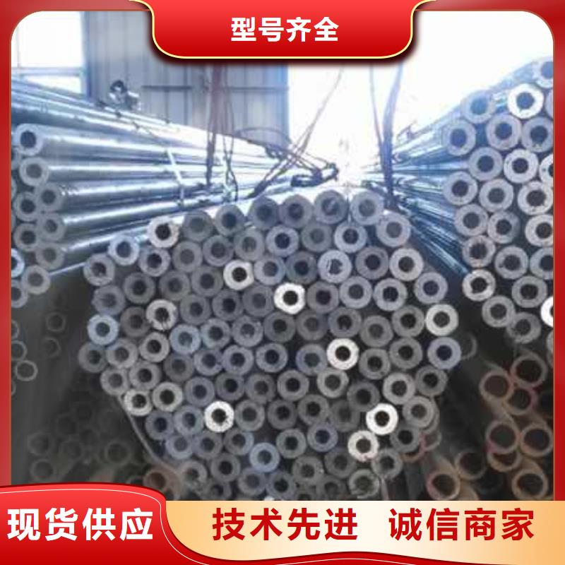 精密无缝钢管生产厂家-视频-精密无缝钢管生产厂家|四川省资阳市|安岳|雁江|广元|巴中|阿坝|甘孜|攀枝花