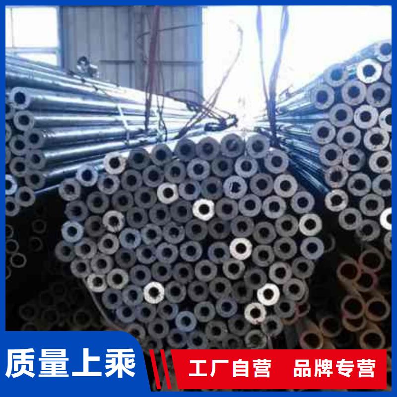 供应Gr15  精密钢管批发零售切割_诚信企业