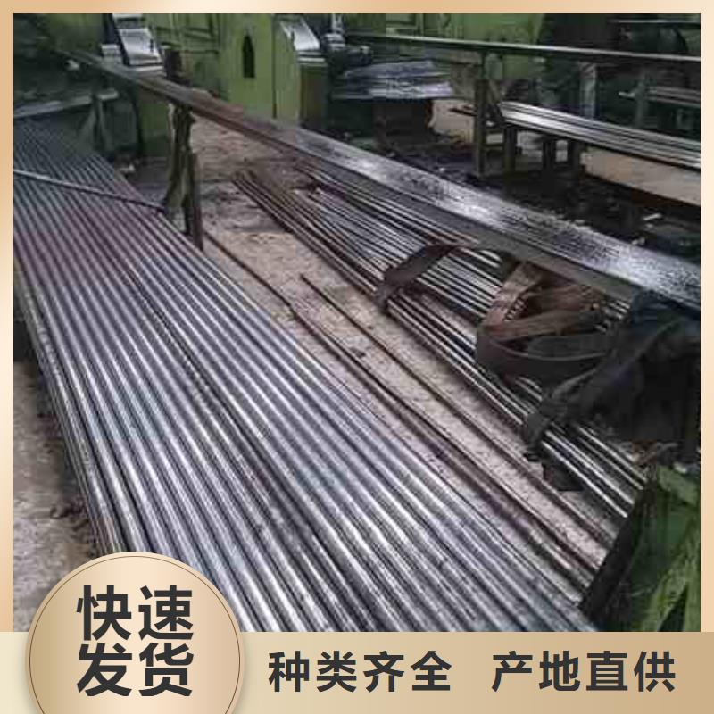 精密无缝钢管生产公司