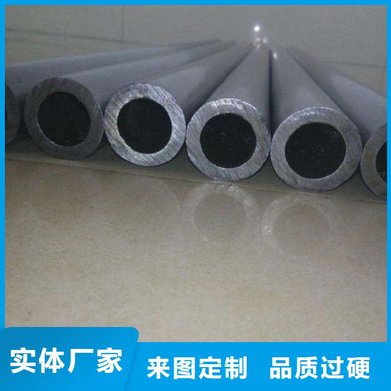 冷拔精密无缝钢管现货批发