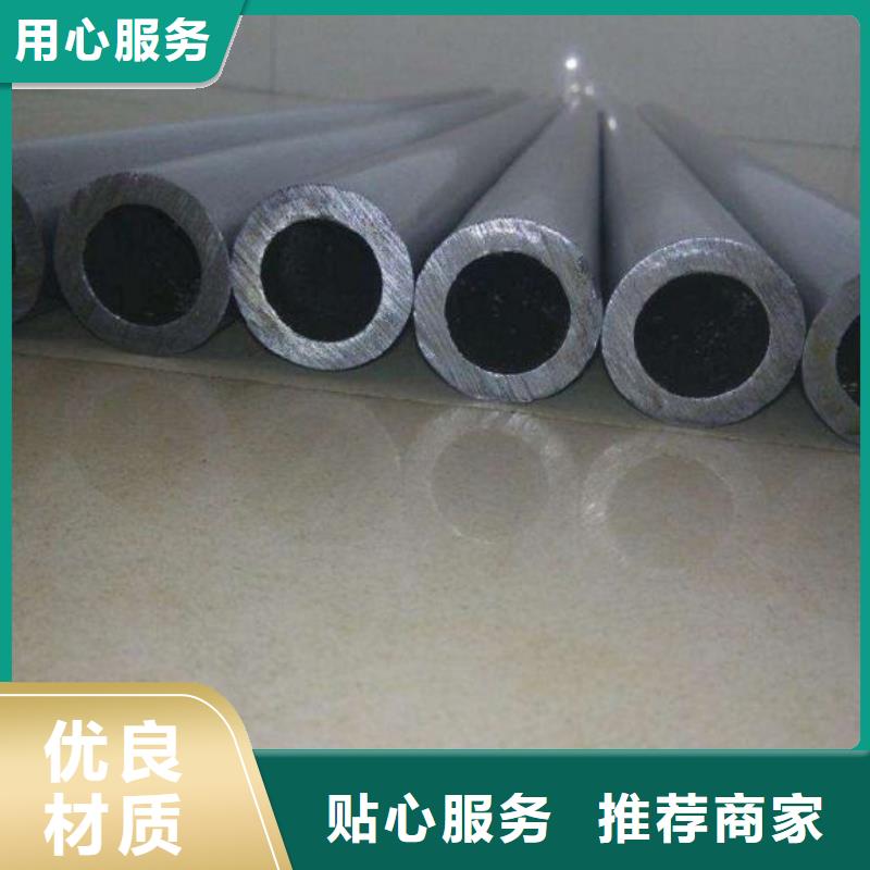 有现货的精轧管批发生产厂家