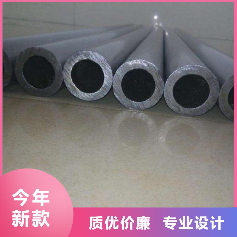 20cr 40cr Gr15精密管生产厂家|20cr 40cr Gr15精密管定制