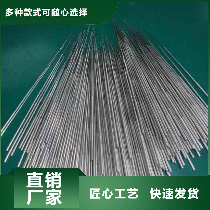精密无缝钢管生产厂家欢迎致电