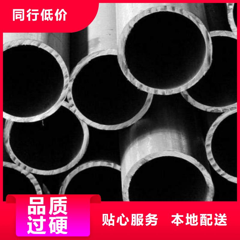 冷拔精密钢管-欢迎询价