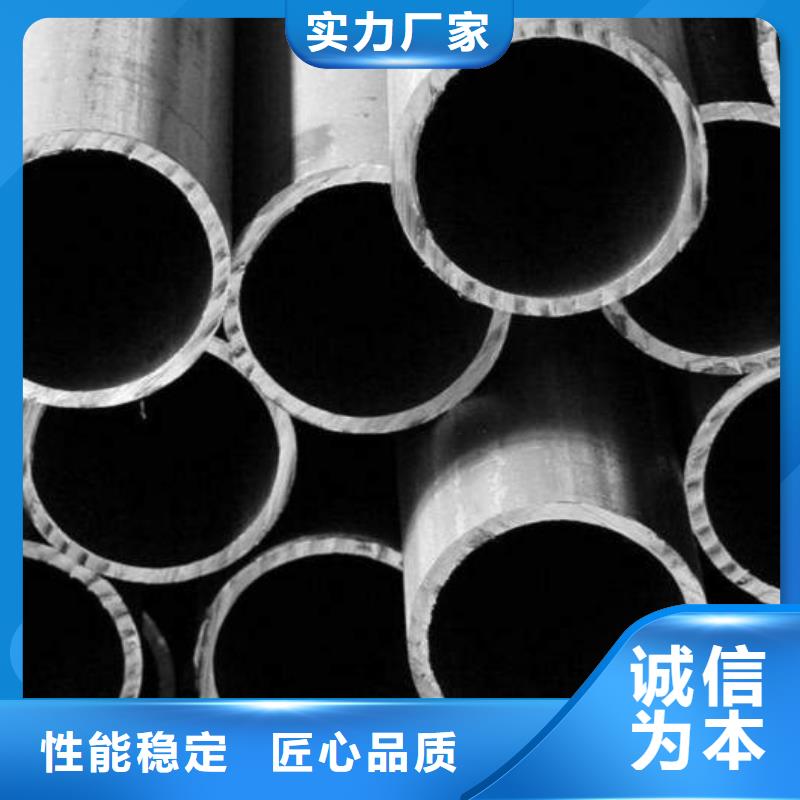 厚壁精密钢管尺寸灵活