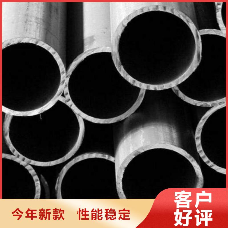 20# 45# 35#精密管、20# 45# 35#精密管厂家直销-发货及时