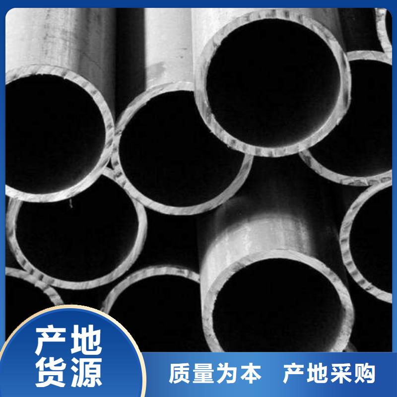供应精拔无缝钢管现货