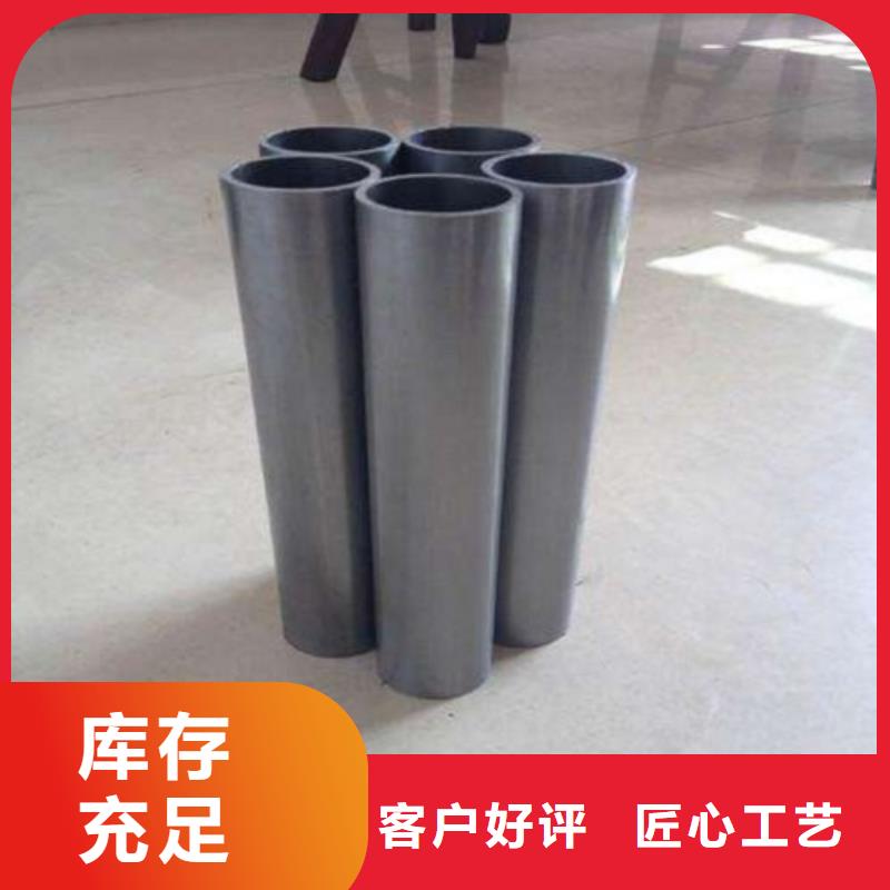 定制无缝精密钢管_诚信企业